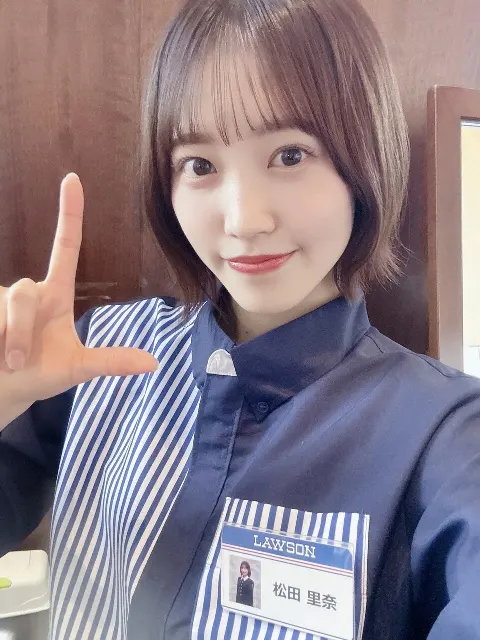 松田 里奈｜#249 3歳（2023-12-12）｜2枚目