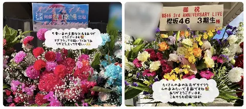 小田倉 麗奈｜こんにちは、クレープ美味しそうに食べている小田倉です。（2023-12-15）｜8枚目