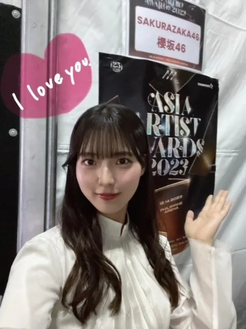 中嶋 優月｜Thank_you_Buddies❤️💙（2023-12-16）｜3枚目