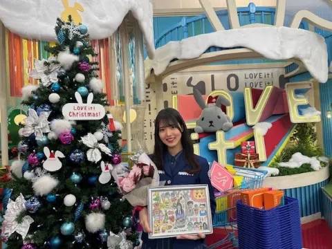 中嶋 優月｜「ラヴィット！」🐰（2023-12-27）｜2枚目