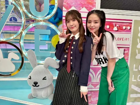 大沼 晶保｜ゴールデンラヴィット！（2023-12-30）｜2枚目