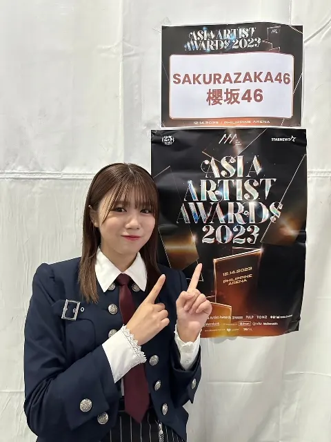 武元 唯衣｜２０２３（2023-12-30）｜8枚目