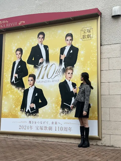 遠藤 光莉｜#102 ❄️💚🫶（2024-01-09）｜3枚目