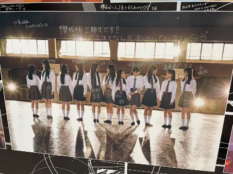 向井 純葉｜1（2024-01-10）｜2枚目