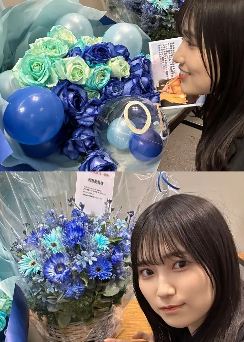 的野 美青｜にこにこ（2024-01-17）｜6枚目