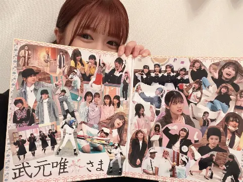 武元 唯衣｜🐲♡（2024-01-21）｜3枚目