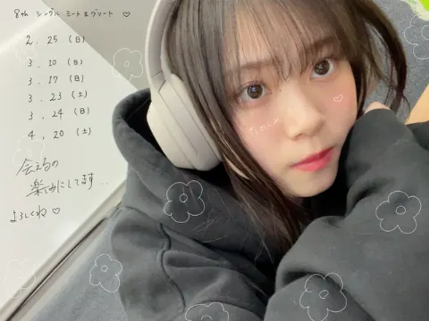 山下 瞳月｜こんばんは（2024-01-22）｜7枚目