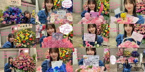 中嶋 優月｜いま（2024-01-24）｜5枚目