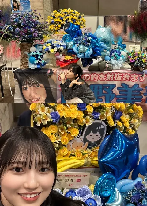 的野 美青｜猫（2024-01-24）｜13枚目