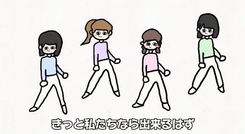 大沼 晶保｜あつまれ！サクラミーツ新年会🌸（2024-01-26）｜4枚目