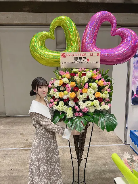幸阪 茉里乃｜いろいろ（2024-01-27）｜2枚目