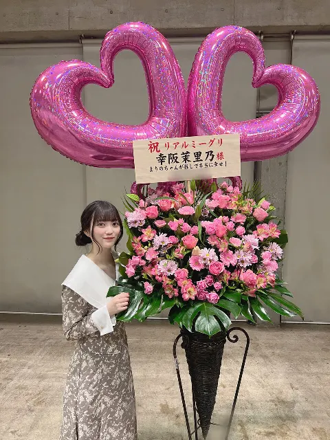 幸阪 茉里乃｜いろいろ（2024-01-27）｜6枚目