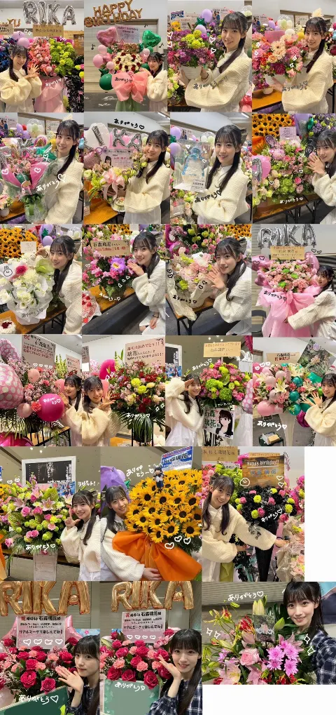 石森 璃花｜バスケしたいな、57（2024-01-29）｜3枚目