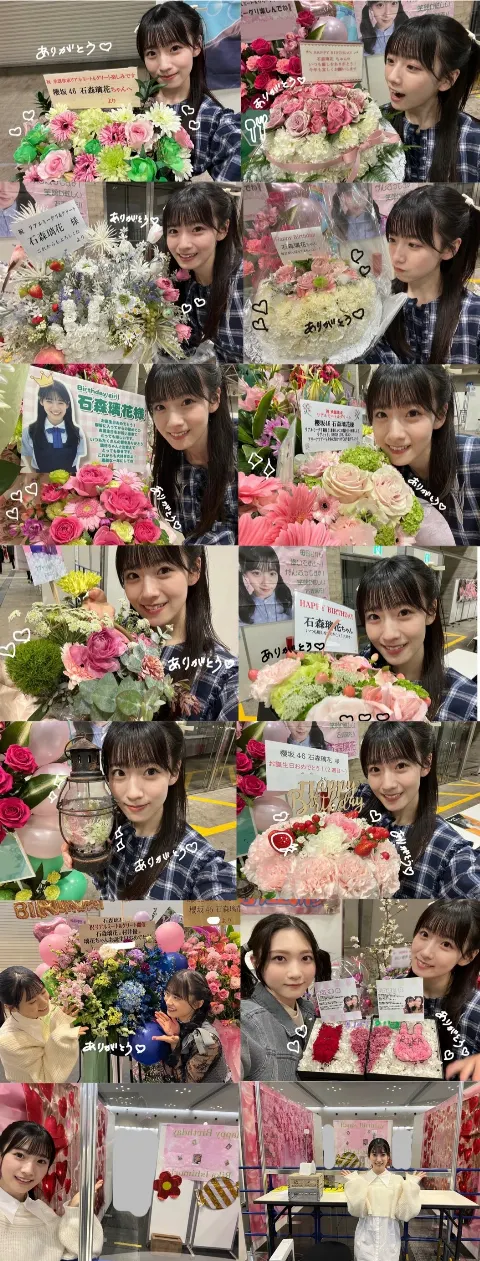 石森 璃花｜バスケしたいな、57（2024-01-29）｜4枚目