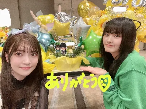 大沼 晶保｜リアルミーグリ🤍（2024-02-01）｜9枚目