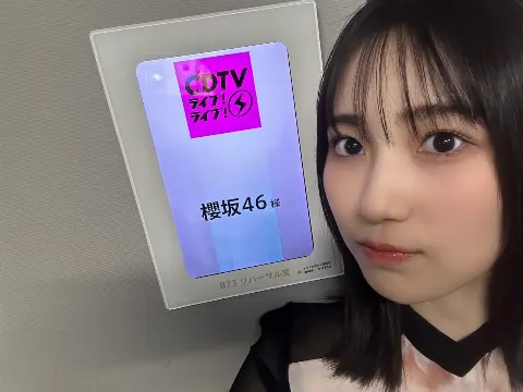 的野 美青｜⑧🌸（2024-02-13）｜12枚目