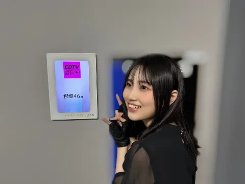 的野 美青｜⑧🌸（2024-02-13）｜13枚目