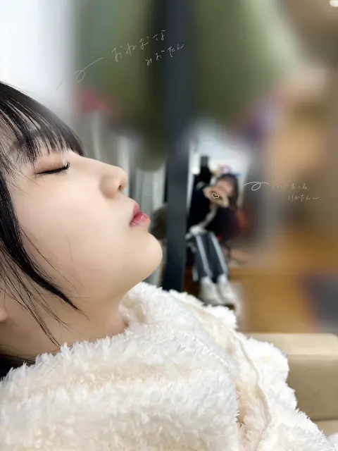 小島 凪紗｜何度　LOVE SONGの歌詞を読み返しただろう　#nagisablog（2024-02-19）｜10枚目