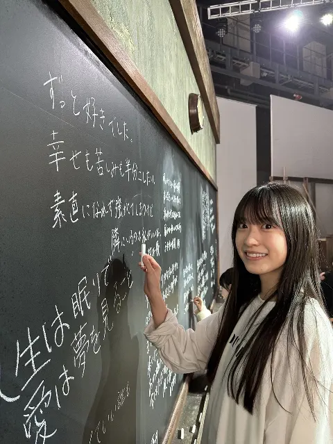 村井 優｜だいすきな三期生（2024-02-26）｜4枚目