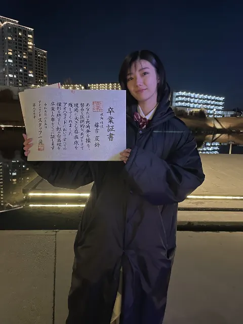 藤吉 夏鈴｜（2024-02-28）｜8枚目