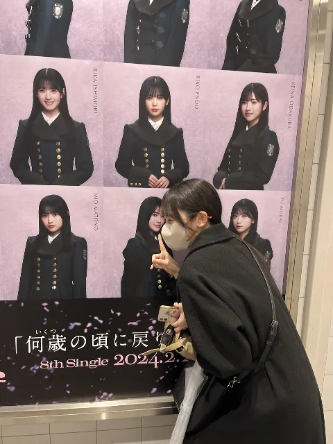 向井 純葉｜楽しみなことでいっぱいで眠れない♩（2024-03-01）｜14枚目