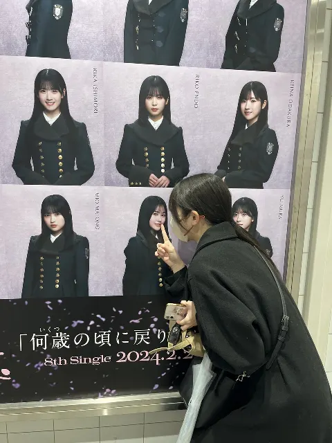 向井 純葉｜楽しみなことでいっぱいで眠れない♩（2024-03-01）｜15枚目