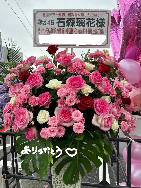 石森 璃花｜タイミング、67（2024-03-04）｜9枚目