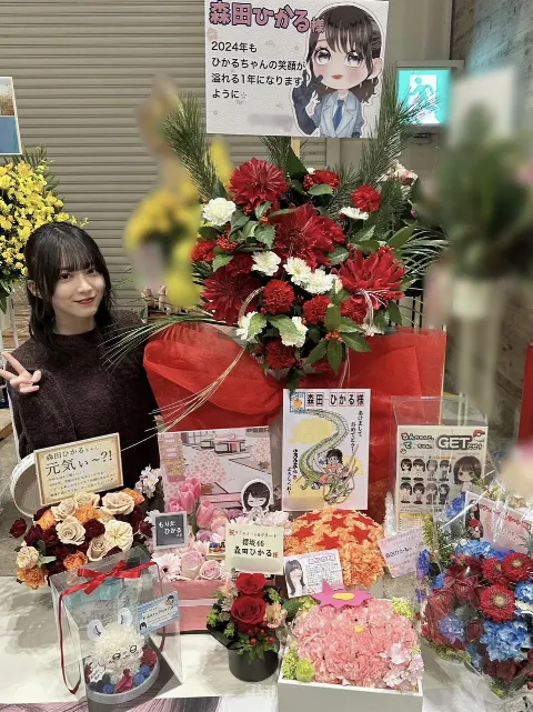 森田 ひかる｜何歳の頃に戻りたいのか？（2024-03-08）｜11枚目
