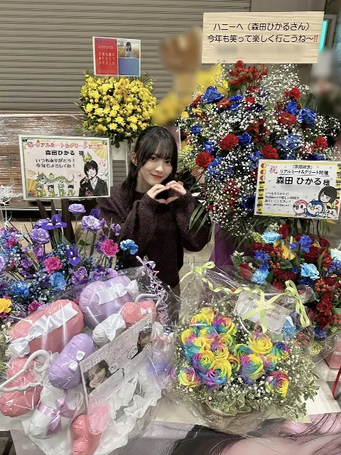 森田 ひかる｜何歳の頃に戻りたいのか？（2024-03-08）｜13枚目