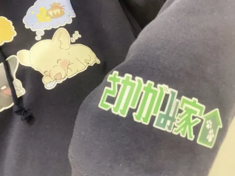 田村 保乃｜ハウス（2024-03-10）