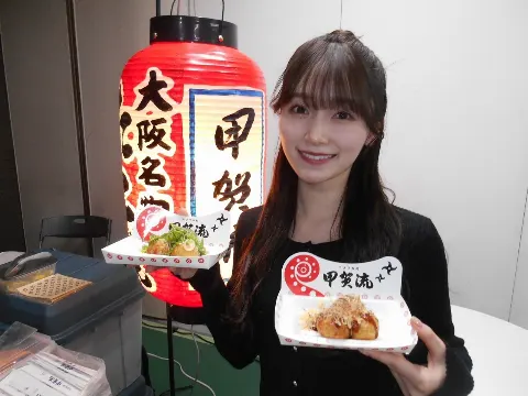 守屋 麗奈｜たこ焼き（2024-03-14）