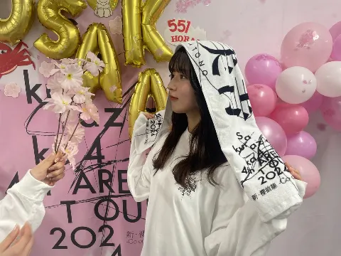 中嶋 優月｜おはよう（2024-03-17）｜4枚目