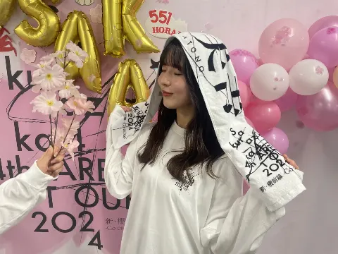 中嶋 優月｜おはよう（2024-03-17）｜5枚目