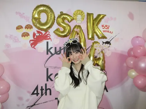 村井 優｜春（2024-03-22）