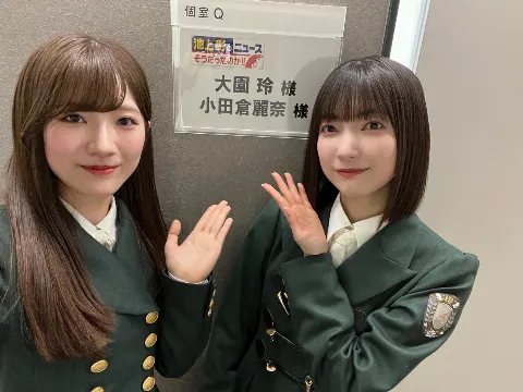 小田倉 麗奈｜愛知公演ありがとう！（2024-03-22）｜4枚目