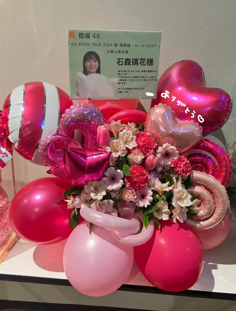 石森 璃花｜恋、72（2024-04-03）｜5枚目