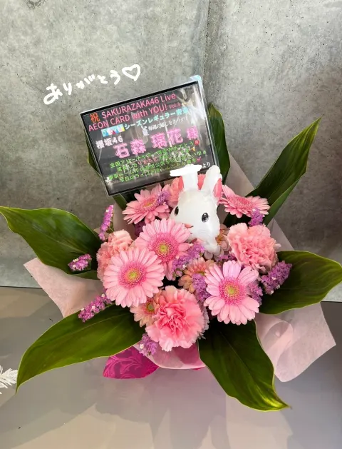 石森 璃花｜恋、72（2024-04-03）｜13枚目