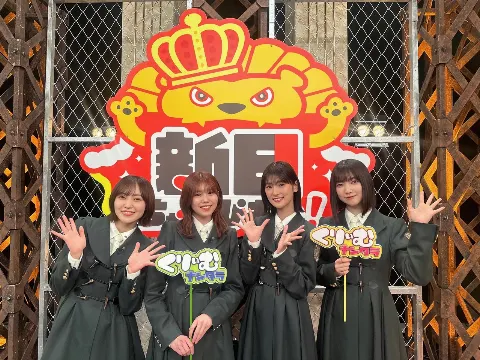 武元 唯衣｜みてね🧸（2024-04-03）｜3枚目