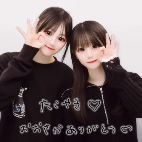 山下 瞳月｜こんばんは（2024-04-06）｜18枚目