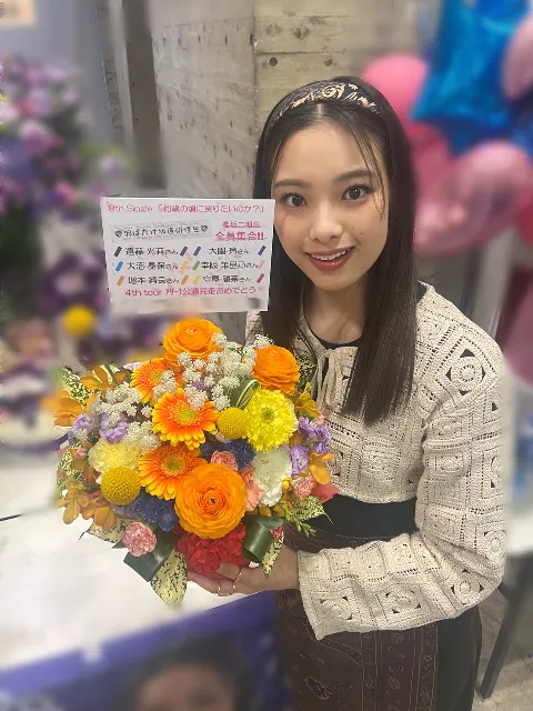 遠藤 光莉｜#125  やっと会えたね〜🦋（2024-04-07）｜11枚目