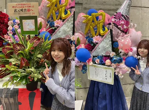 武元 唯衣｜🎂（2024-04-09）｜4枚目