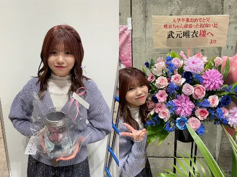 武元 唯衣｜🎂（2024-04-09）｜6枚目