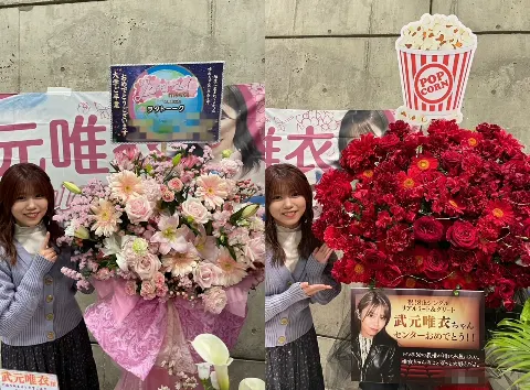 武元 唯衣｜🎂（2024-04-09）｜7枚目