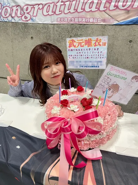武元 唯衣｜🎂（2024-04-09）｜8枚目