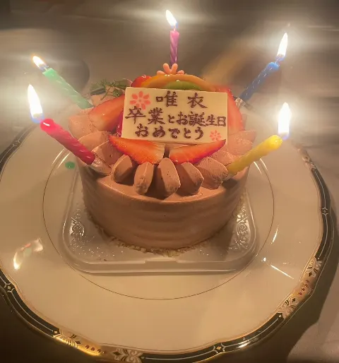 武元 唯衣｜🎂（2024-04-09）｜12枚目