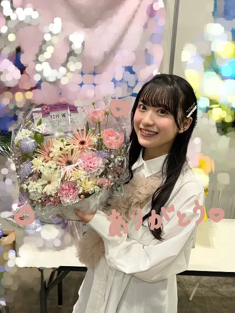 村井 優｜キラキラ（2024-04-11）｜9枚目
