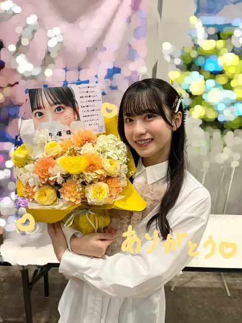 村井 優｜キラキラ（2024-04-11）｜10枚目