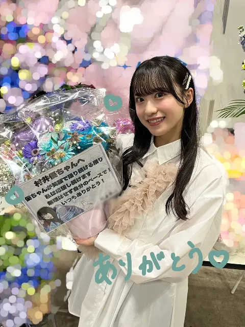 村井 優｜キラキラ（2024-04-11）｜11枚目