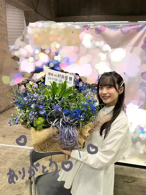 村井 優｜キラキラ（2024-04-11）｜12枚目