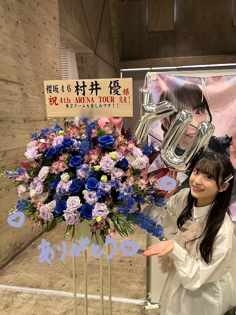 村井 優｜キラキラ（2024-04-11）｜13枚目
